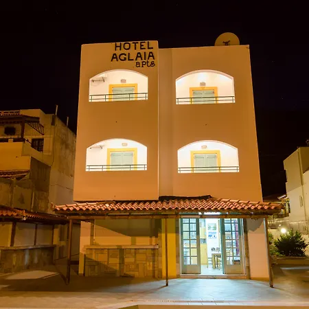 Aglaia And Hotel Hersonissos (Crete)